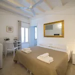 Academia Apartmanhotel 3*