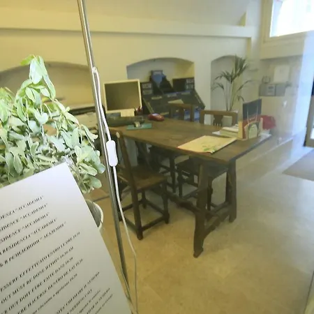 Academia Апарт-отель Бергамо